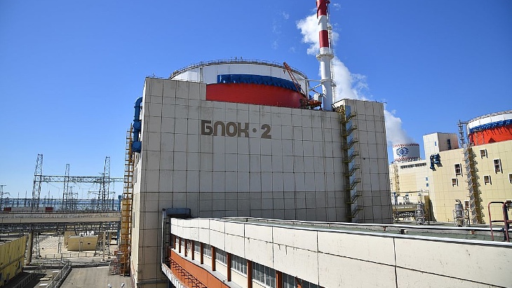 Third cycle of accident-tolerant nuclear fuel pilot under way