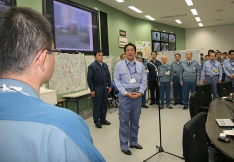Abe visits Fukushima Daiichi, September 2013 460x318 Abe visits Fukushima Daiichi, September 2013 460x318