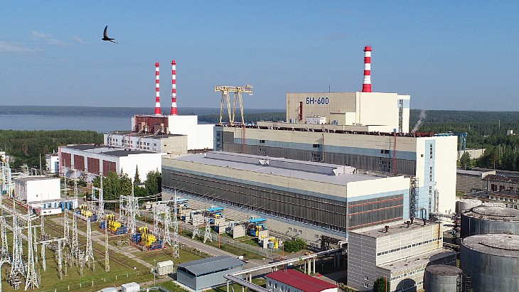 Beloyarsk BN-600 fast neutron reactor gets 15-year extension