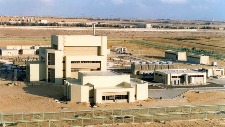 TVEL to supply Egypt research reactor fuel components