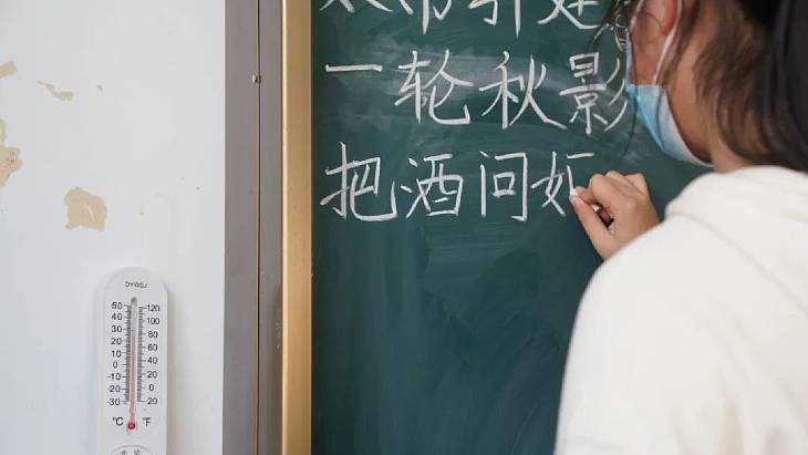 Hongyanhe district heating demonstration project starts