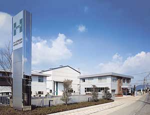 Horkos HQ Horkos HQ