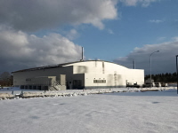 IMFIF Accelerator building, Rokkasho (Image: Iter) IMFIF Accelerator building, Rokkasho (Image: Iter)