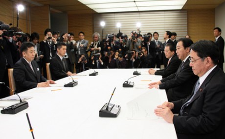 Japanese cabinet four April 2012 460x285 Japanese cabinet four April 2012 460x285