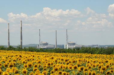 Kozloduy (Image: Kozloduy NPP) Kozloduy (Image: Kozloduy NPP)