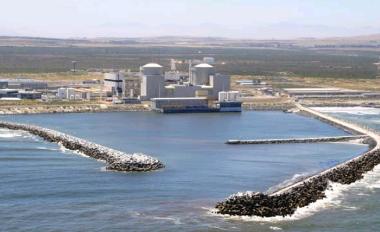 Koeberg (Eskom) Koeberg (Eskom)