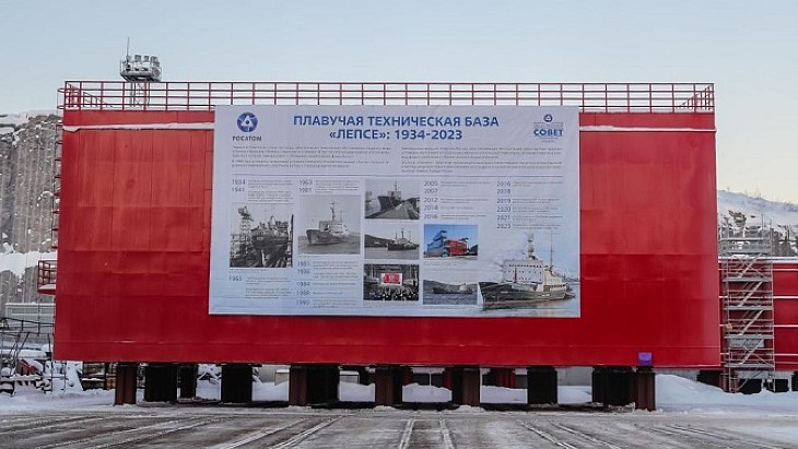 Dismantling of Lepse&nbsp;nuclear service ship completed
