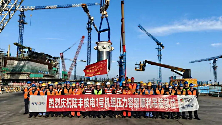 Reactor vessel installed at Lufeng unit 1