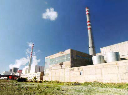 Mochovce units 3 and 4 Mochovce units 3 and 4