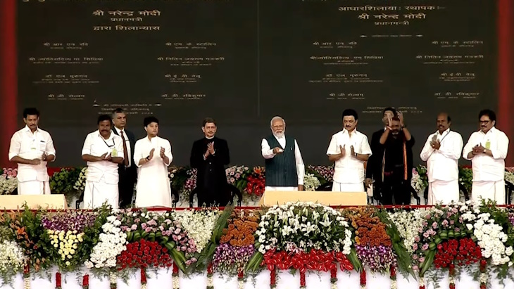 Indian PM dedicates demonstration reprocessing plant