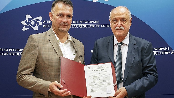 Kozloduy used fuel storage&nbsp;licence updated