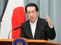 Naoto Kan, 13 July 2011 Naoto Kan, 13 July 2011