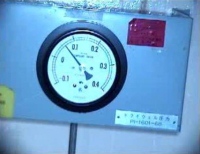 Fukushima 1 containment pressure guage, as seen by robot Fukushima 1 containment pressure guage, as seen by robot