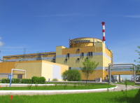 Rovno 4 (Image: Energoatom) Rovno 4 (Image: Energoatom)