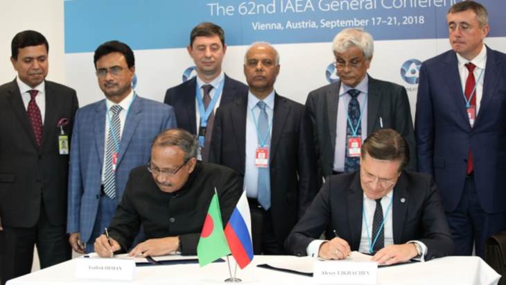 Rooppur protocol signed on physical protection scope