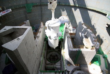 Shin-Kori 1 reactor vessel Shin-Kori 1 reactor vessel