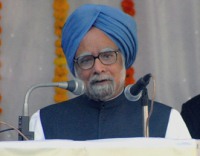 Manmohan Singh at Tarapur Manmohan Singh at Tarapur
