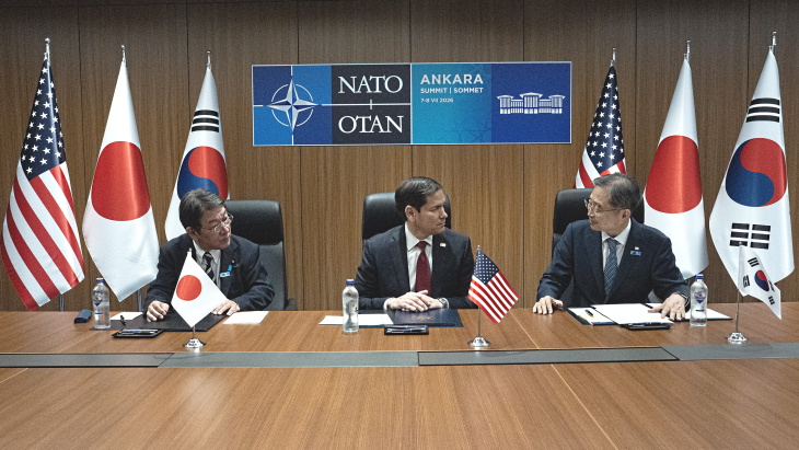 Trilateral cooperation agreement on SMR deployment