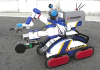 MEISTeR (MHI)_200 MEISTeR (MHI)_200