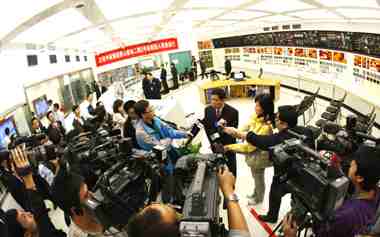 Qinshan II-3 commercial operation (CNNC) Qinshan II-3 commercial operation (CNNC)