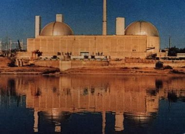 Rajasthan NPP (Image: NFC) Rajasthan NPP (Image: NFC)