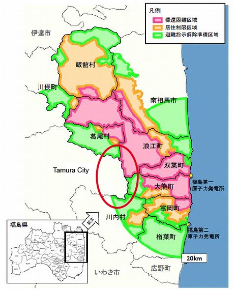Tamura City map 460x570 Tamura City map 460x570
