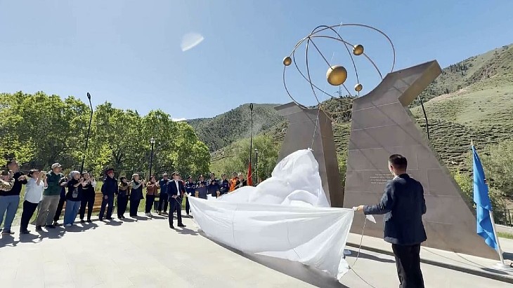 Ceremony marks reclamation work on uranium sites in Kyrgyzstan